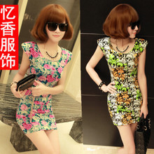 找相似款-廠家直銷2014女裝 上身超贊!收腰顯瘦蝴蝶結(jié)連衣裙 貨到付款-相似圖片