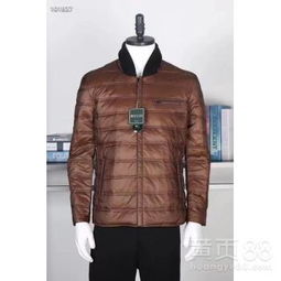 【品牌男裝折扣批發(fā)商務(wù)男裝精品尾貨批發(fā)廠家貨源直銷】-