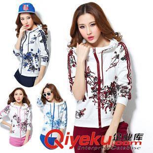 2015韓國時尚修身印花連帽衛衣兩件套 運動休閑新風尚