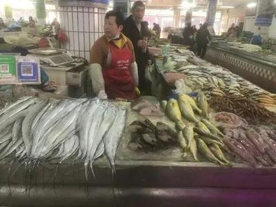 浙江水產(chǎn)市場現(xiàn)“黃金海鮮” 一斤飆至五百元，朋友圈里的價(jià)格驚嘆號